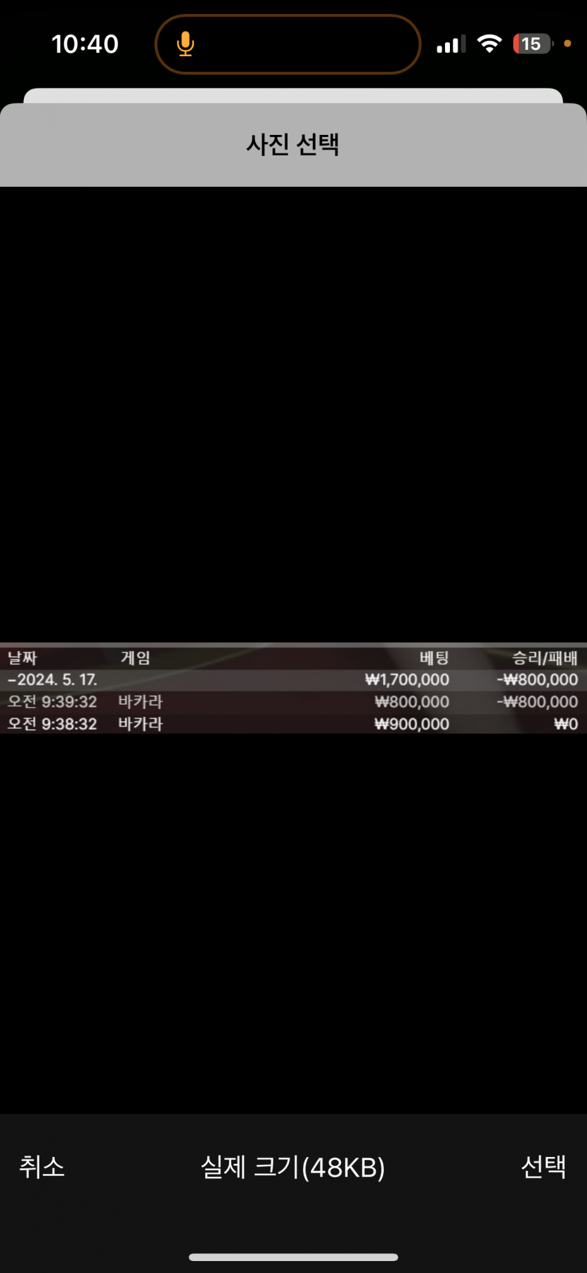 비제휴(0)
