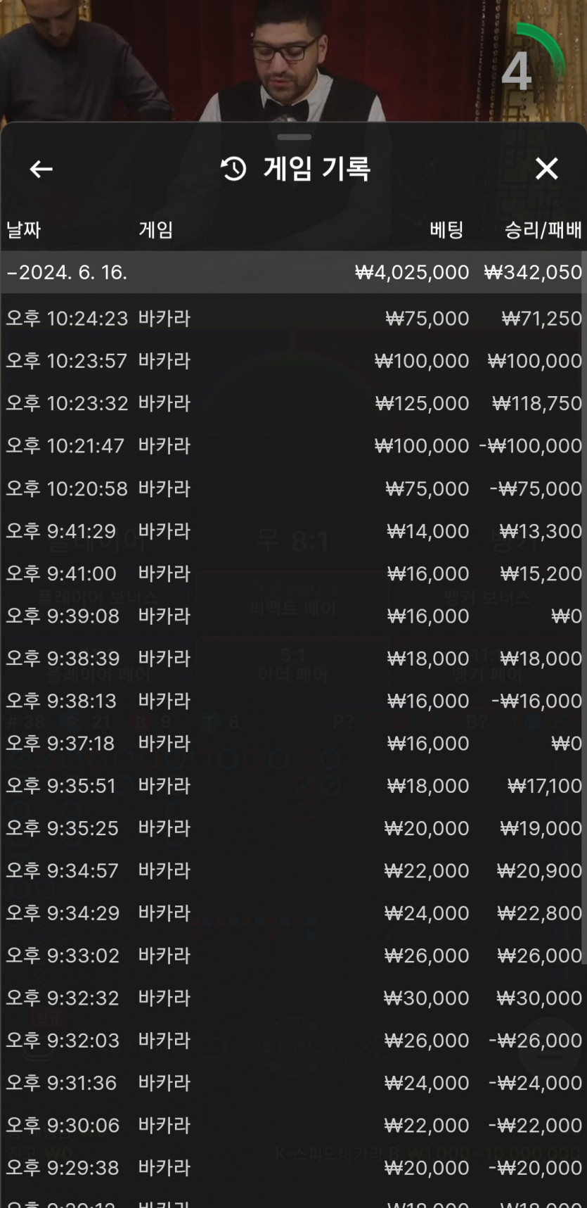 비제휴 후기(0)