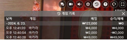 에볼후기(0)