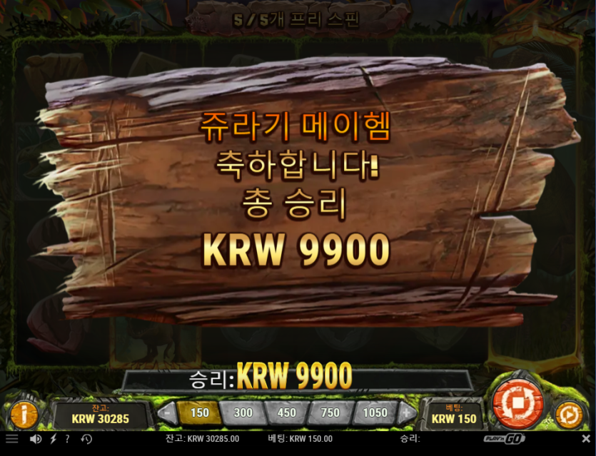 비제휴 슬롯(0)