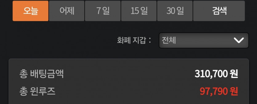 비제휴9 5.22 돌발 후기(1)