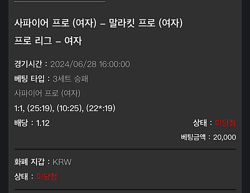 비제휴 후기(0)