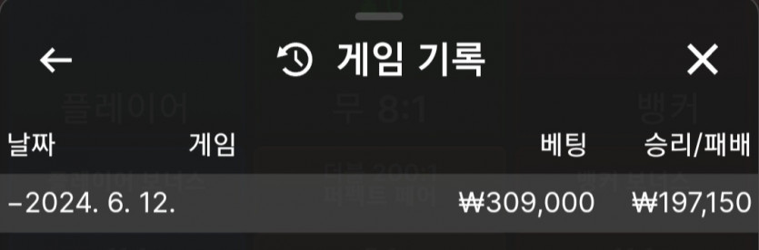 비제휴후기(0)