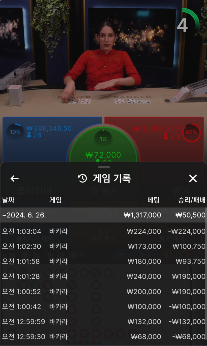 비제휴 후기(0)