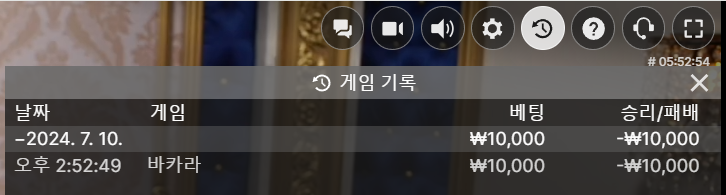 에볼후기(0)
