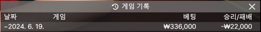 비제휴 후기(0)