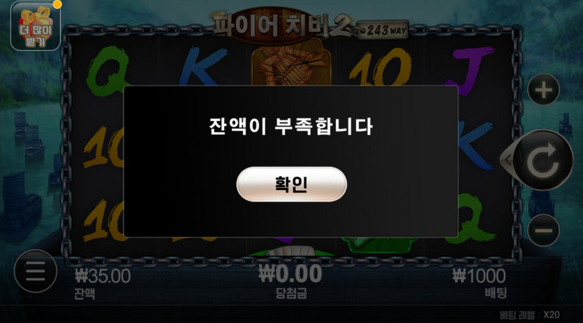 유로스타후기(0)