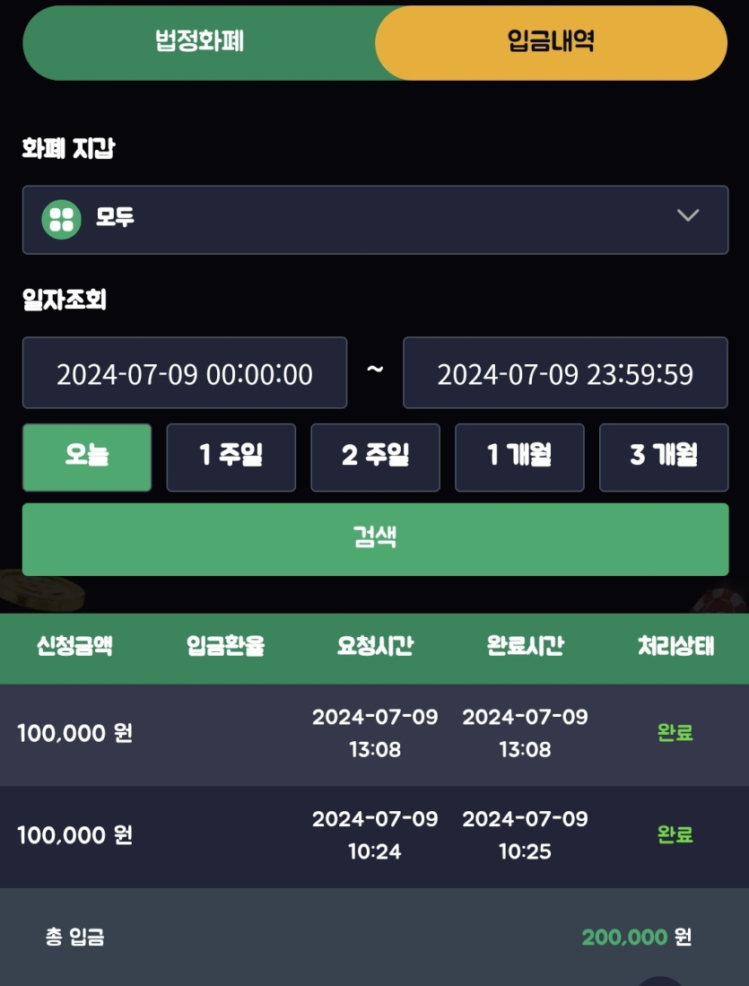 비제휴 후기(0)