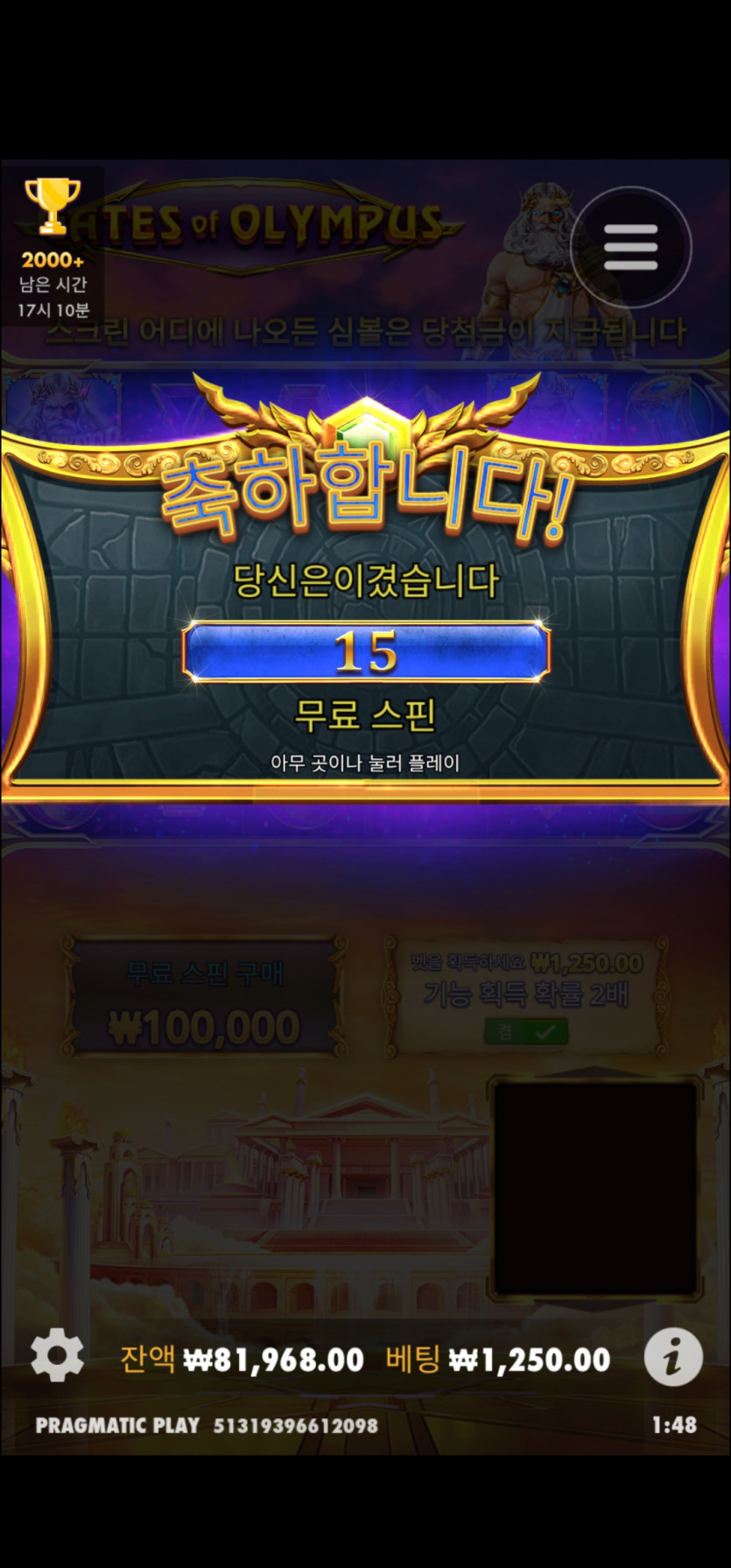 홈카후기(0)