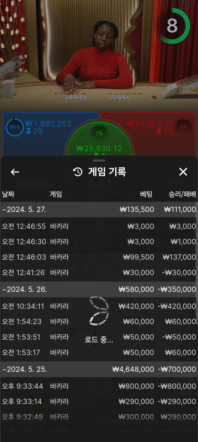 아리아 후기(0)