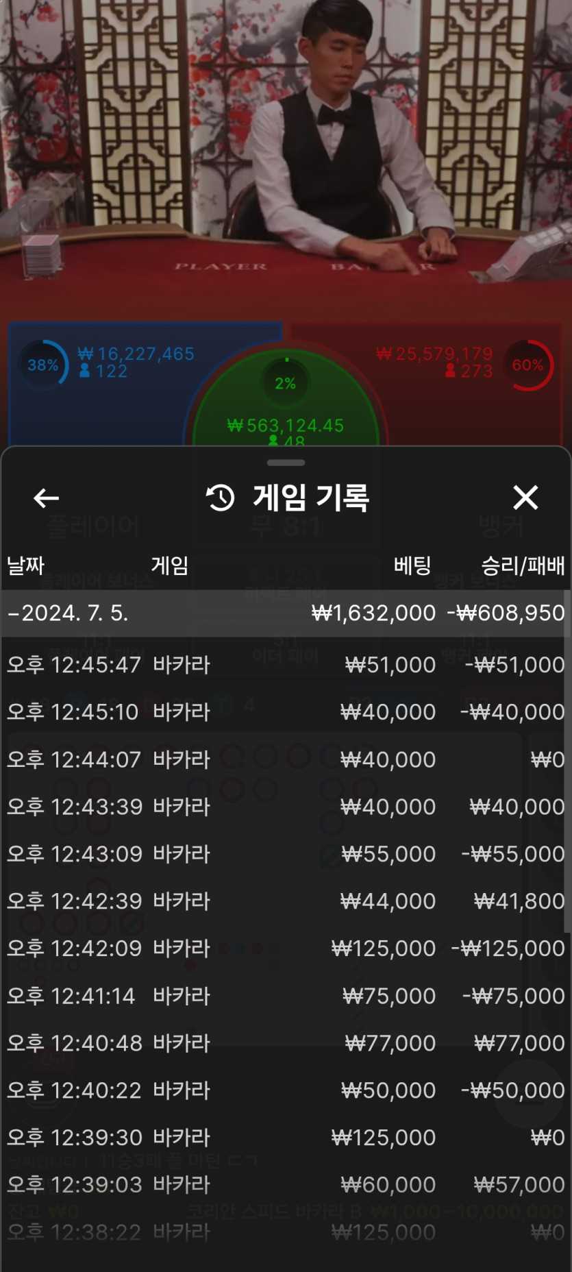 홈카후기(0)