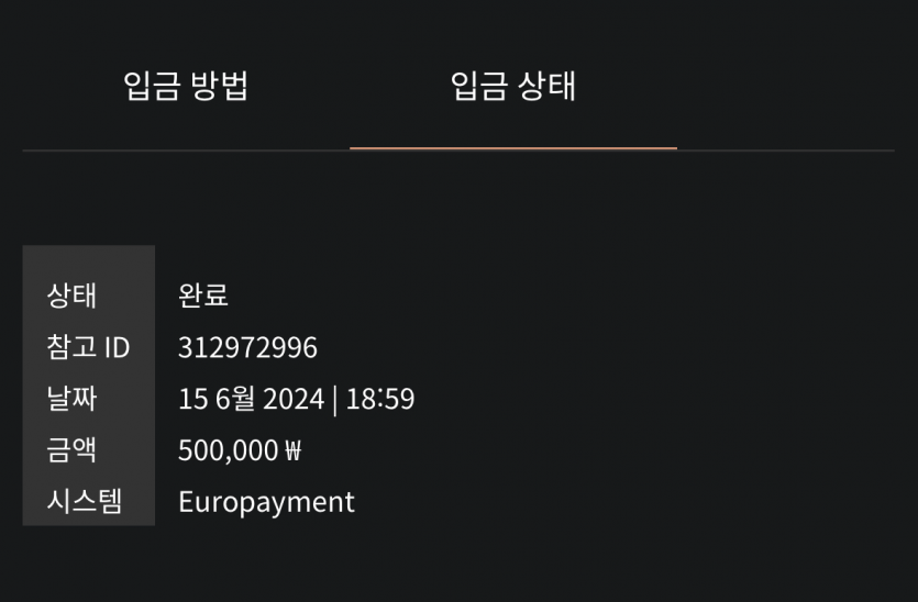 비제휴 후기패(0)