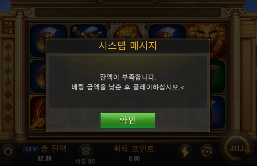 유로후기(0)