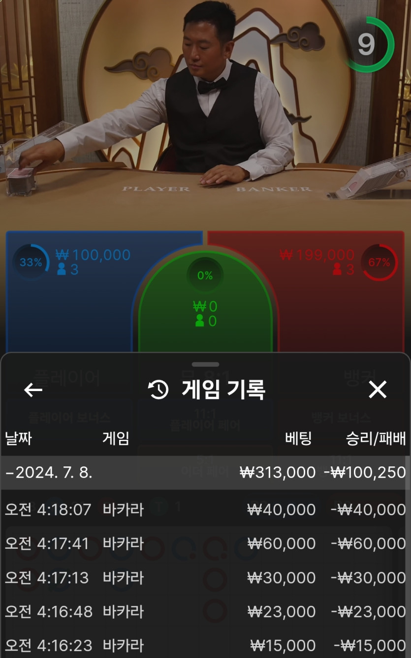 아리아 후기(0)