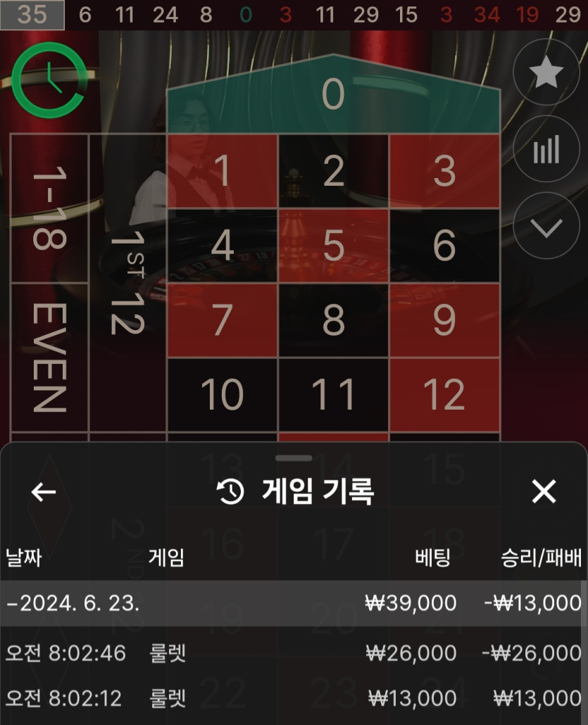 비제휴 후기(0)