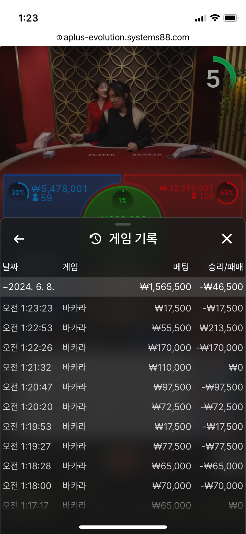 비제휴 후기(0)