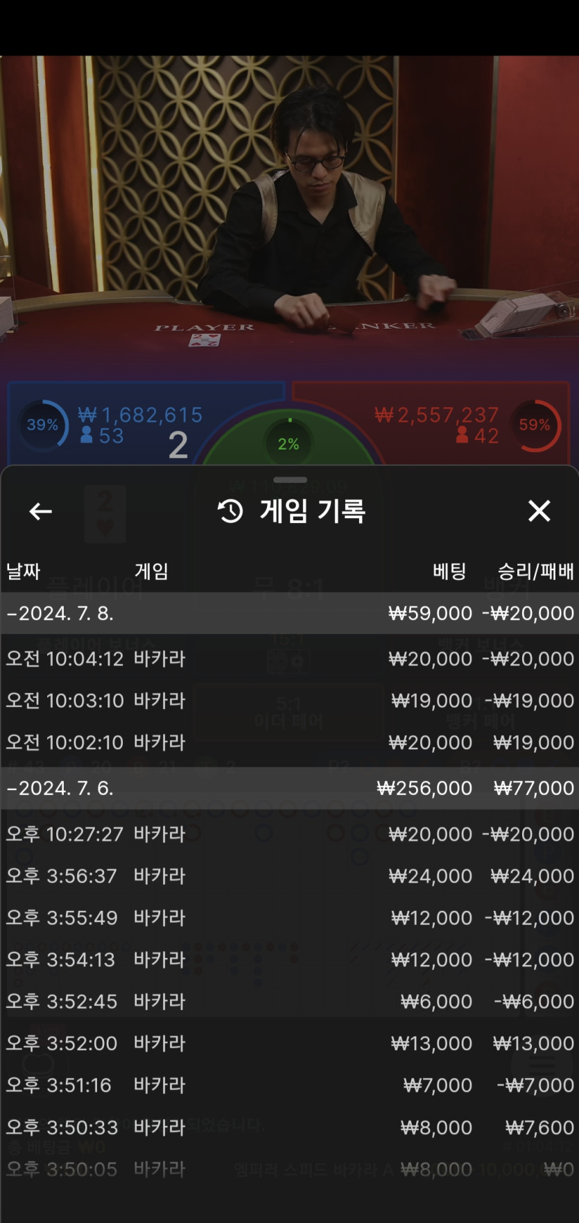 Fm후기 쿱(0)