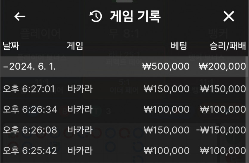 비제휴 후기 / 돌발 쿱 ~(0)