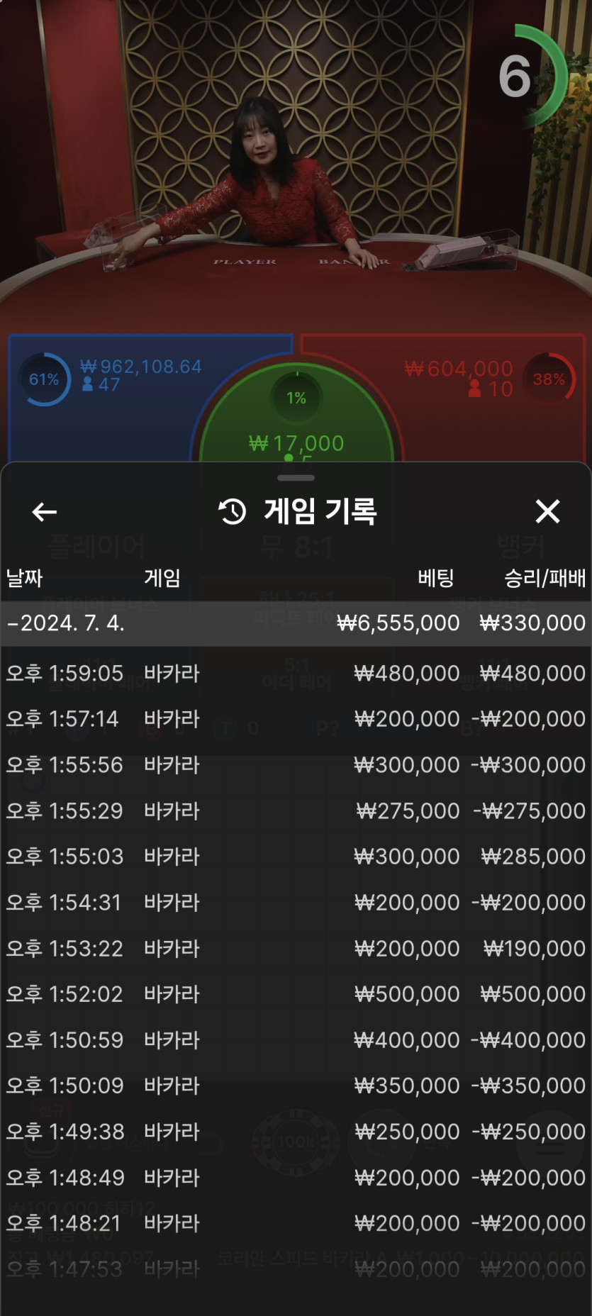 비제휴 후기(0)