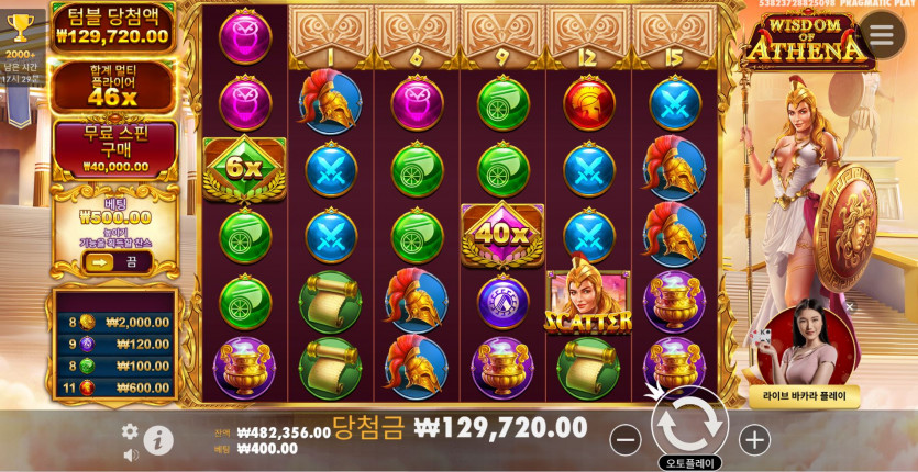 비제휴 후기(0)
