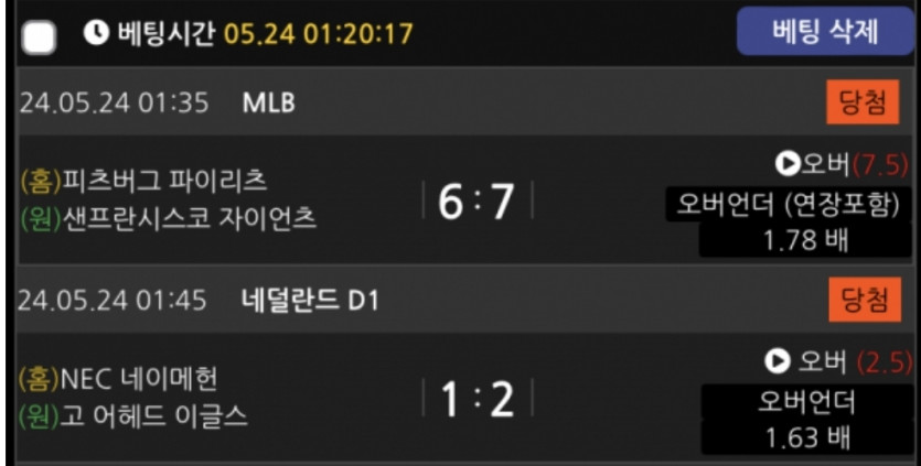 비제휴후기(0)
