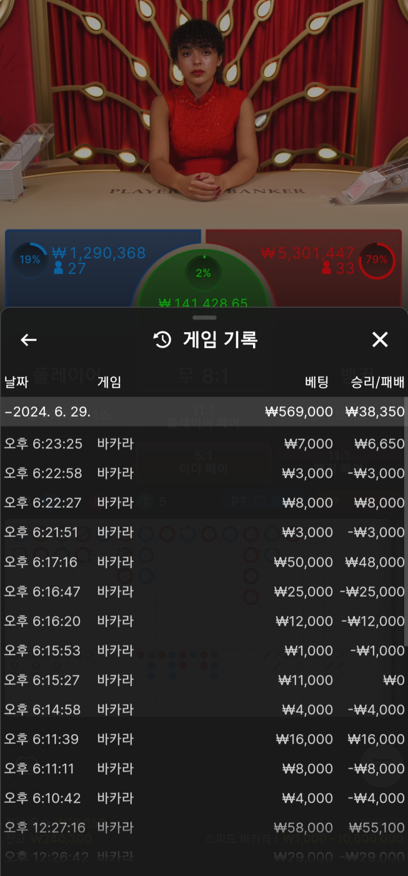 아리아~~후기(0)