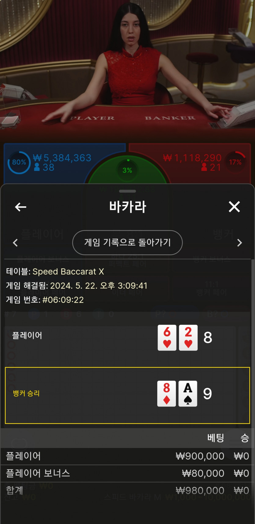 비제휴 후기(0)