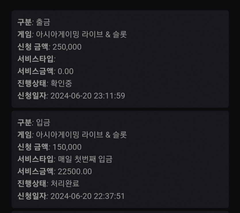 비제휴(0)