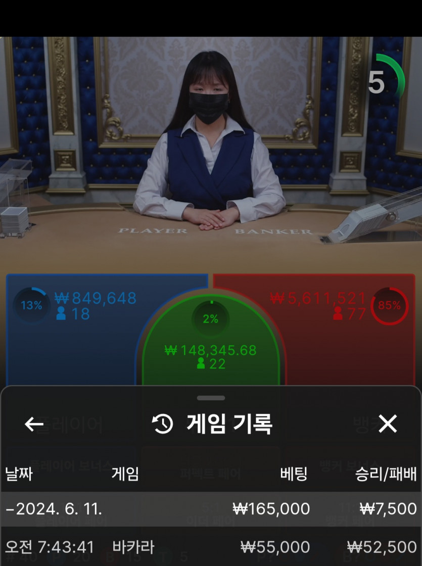 유로스타 후기(0)