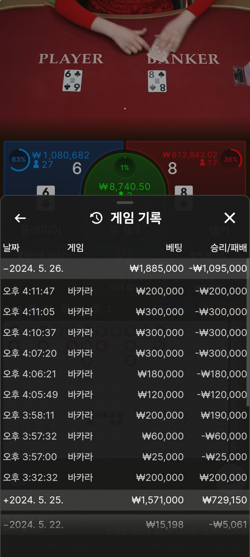 아리아후기(0)