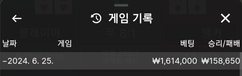 비제휴 후기(0)