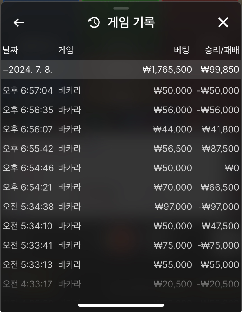 비제휴 후기(0)