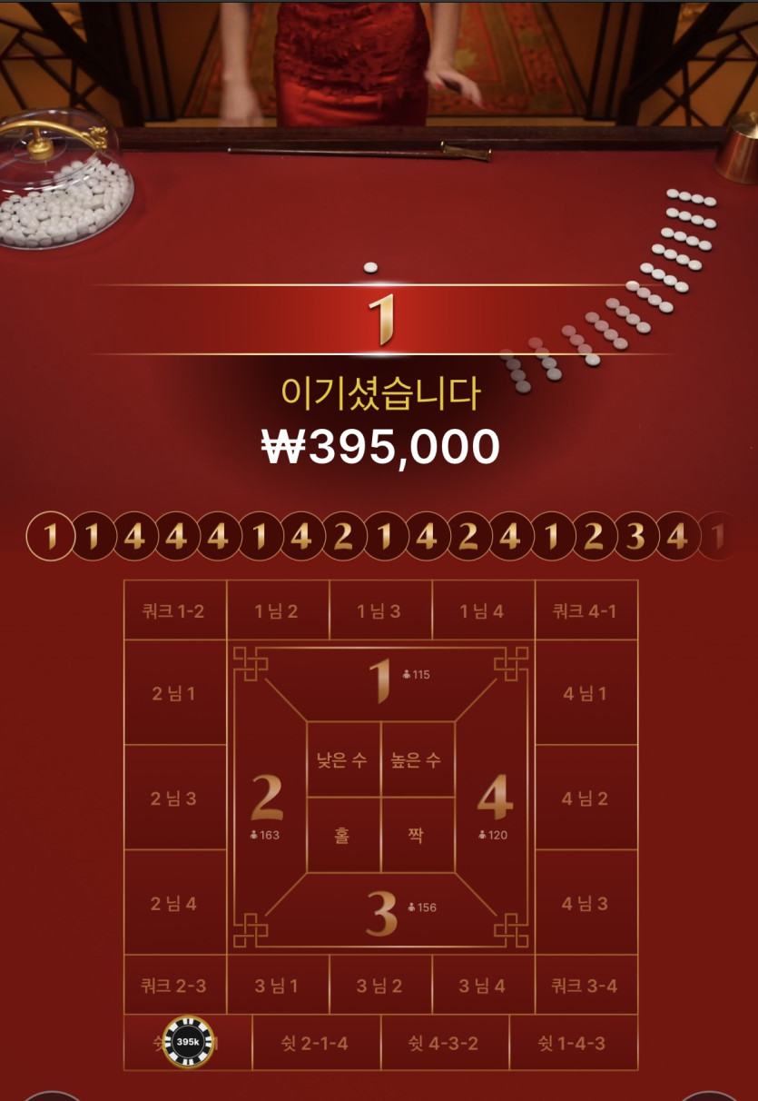 Fm후기(0)
