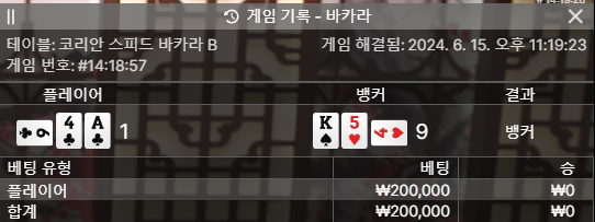 얀카 후기(0)