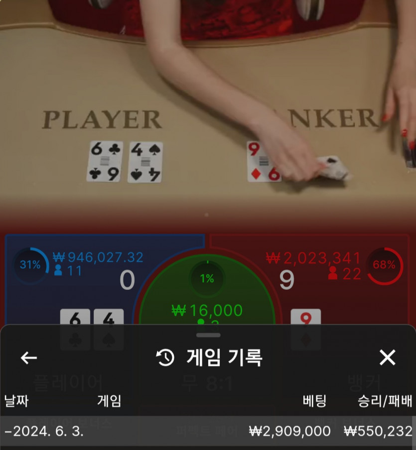 비제휴 후기(0)