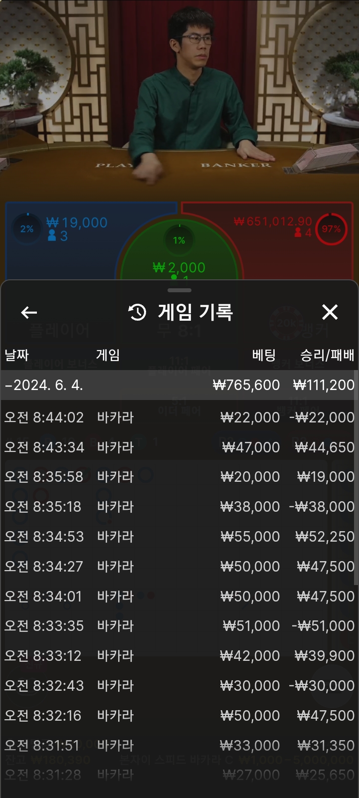 아리아후기(0)
