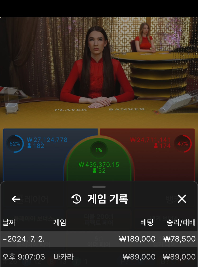 비제휴 후기(0)