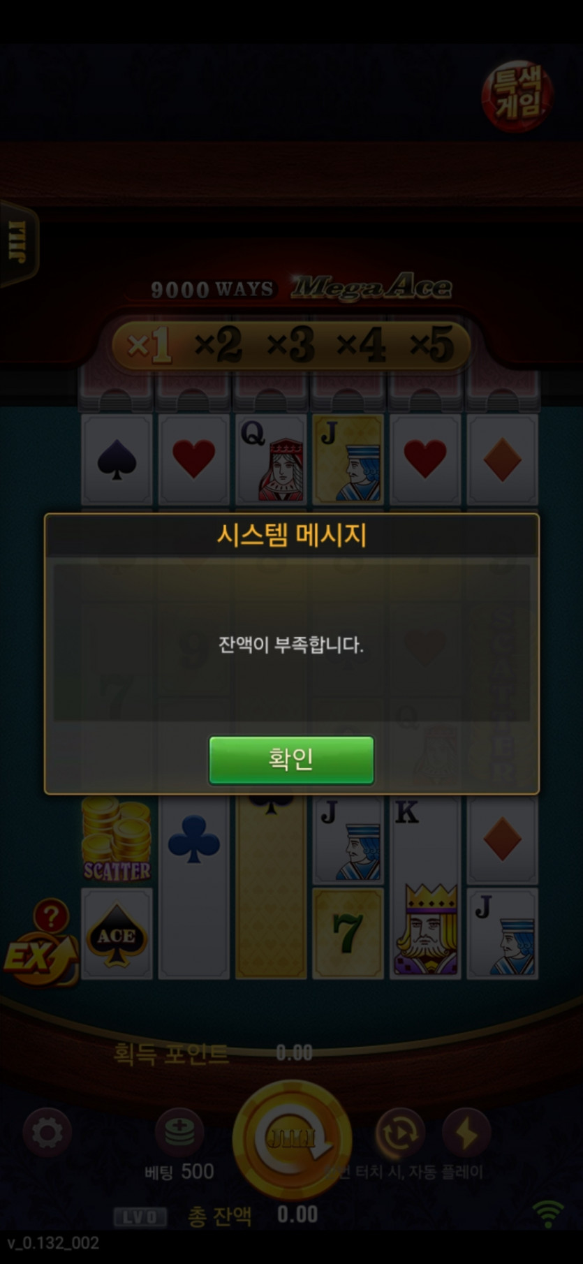 비제휴후기(0)