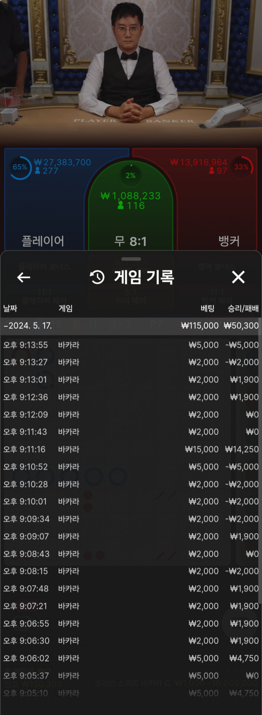비제휴후기(0)