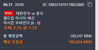 비제휴후기(1)