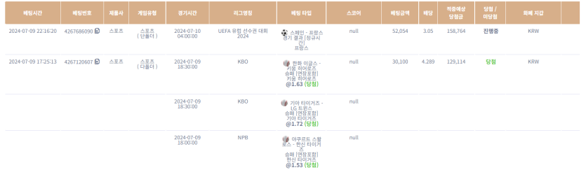 k 후기(0)