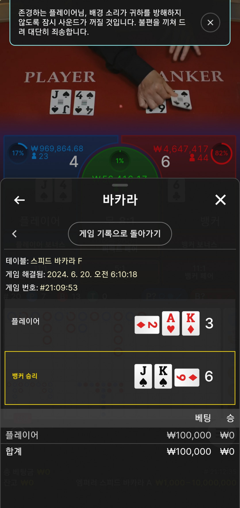 비제휴 후기(0)