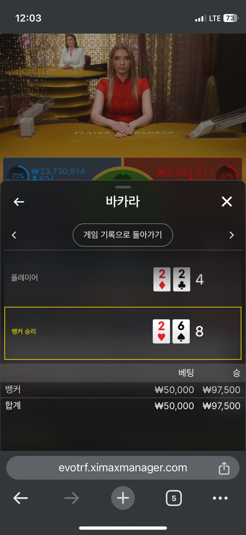 아리아 후기(0)