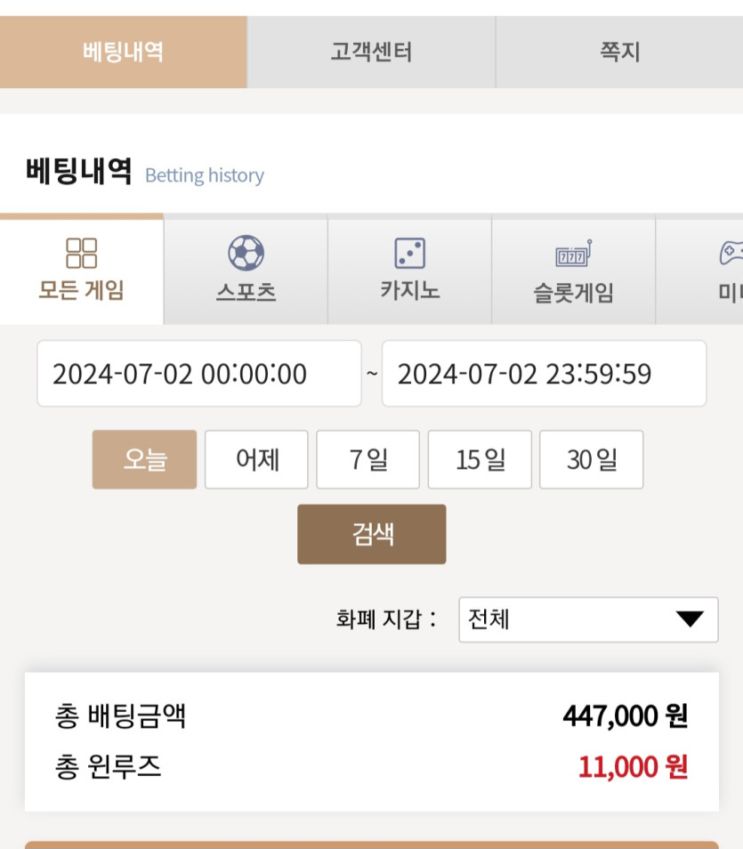 K카 후기(0)