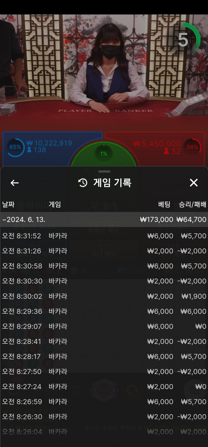 비제후기(0)