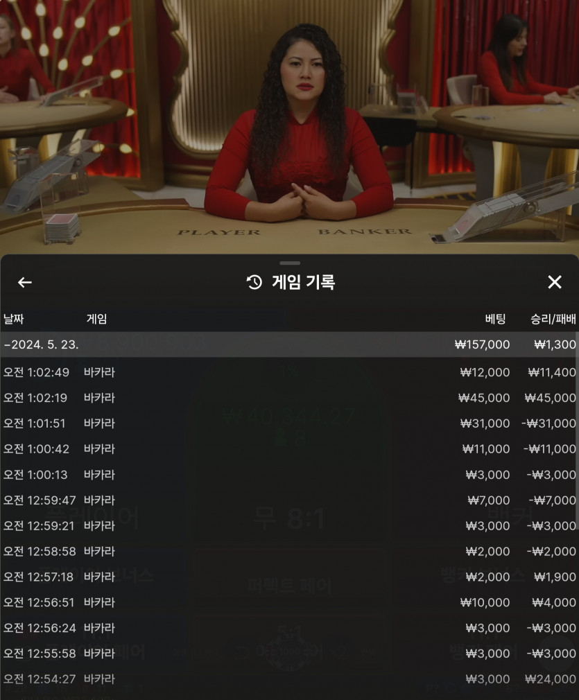 비제휴(0)
