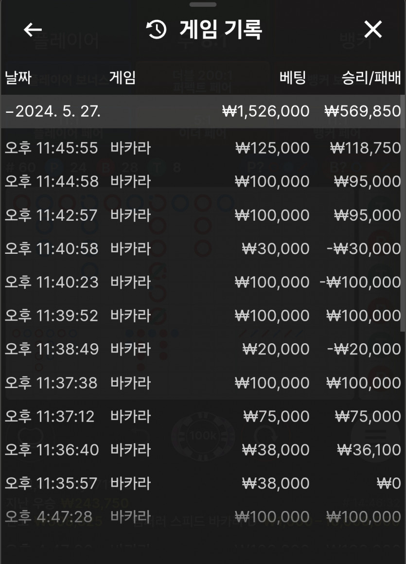 케이카 후기 / 짜투리 포인트로 ~(0)