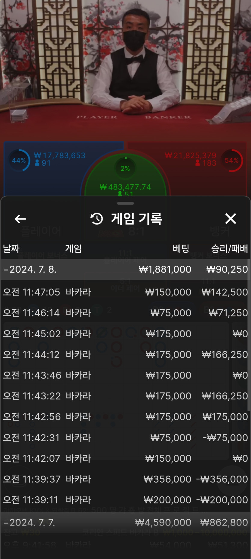 아리아후기(0)