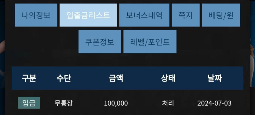Fm 후기(0)