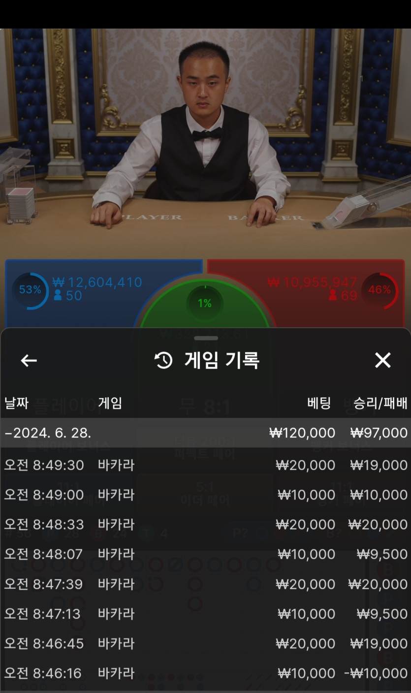 비제휴 후기(0)